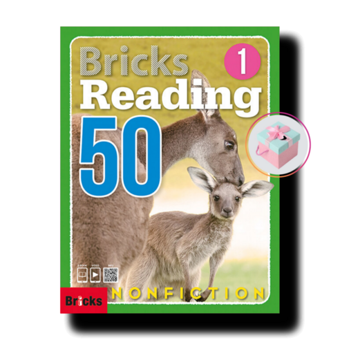 Bricks Reading 50 Nonfiction 1 브릭스리딩