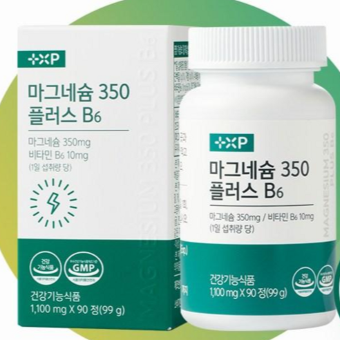 단백질 아미노산 대사를 위한 기능성 비타민 고함량 마그네슘350 b6 로 고민해결하세요 포레약사몰, 3박스, 90정