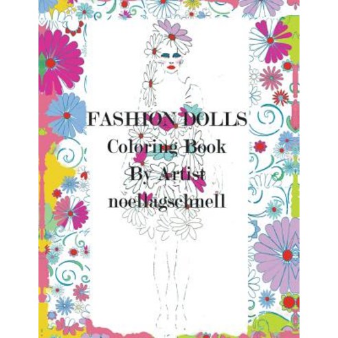 (영문도서) Fashion Doll Designs Paperback, Xlibris Us, English, 9781796010497