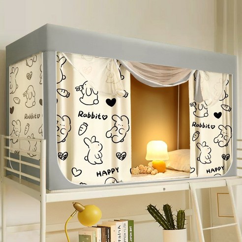 2층 싱글침대 커튼 사계절 난방텐트 사각모기장으로 봄, 여름, 가을, 겨울을 따뜻하게! 벙커침대텐트