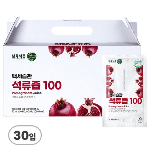 삼육 백세습관 석류즙 100