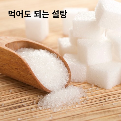상품 이미지 2