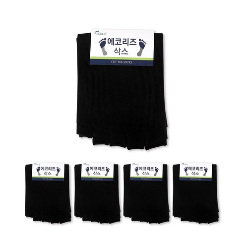 에코리즈 롱 컷토우삭스 토우캡 발가락 양말 5족