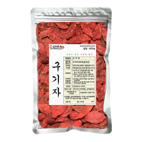 건조 구기자 중국산 고지베리, 2개, 600g