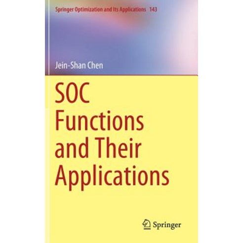 (영문도서) Soc Functions and Their Applications Hardcover, Springer, English, 9789811340765