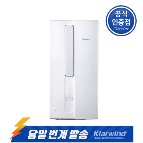  1등급 전문설치 빠른배송 기본설치무료 캐리어 18형 스탠드에어컨 ESCA181PAWWMD, 단품 벽걸이형 캐리어 캐리어 창문형 에어컨 6평형 CWF-A06YJ 자가설치, 단일옵션