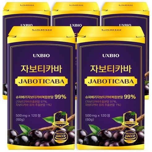 [정품] 자보티카바 Jaboticaba 정, 5개, 120정