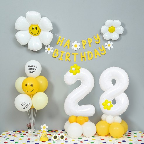 [피앤비유니티]데이지 두자리숫자기둥 가랜드 생일 풍선세트(모자 안경포함), 화이트 숫자대28