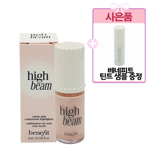 [백화점 상품] 베네피트 하이 빔 하이라이터+샘플 증정, 1개, 6ml