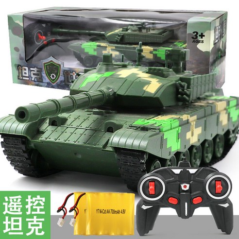 최신형 RC 전차 탱크 무적탱크 1:16 리모컨 레일탱크 대형, 없음, 리모트탱크 카모그린[리튬배터리*2 50분 항속]