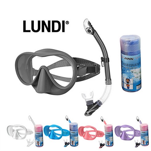 런디 스노클링 물놀이 세트 스노클세트 + 스포츠타올, 핑크