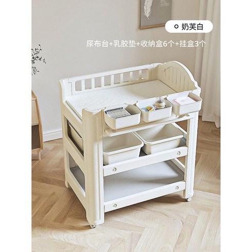 babyviva 신생아 기저귀 교환대 사이드 가드 범퍼 낙하 방지, 뼈대, 기저귀 테이블 수납 패드 패키지