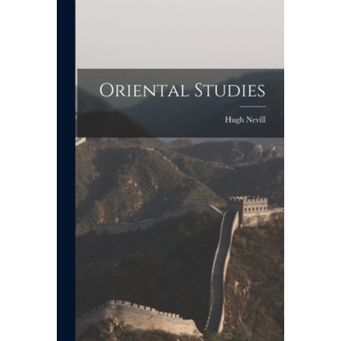 (영문도서) Oriental Studies Paperback, Legare Street Press, English, 9781016916868