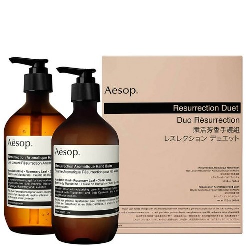 이솝 Aesop 레저렉션 듀엣 핸드워시&핸드크림 - 핸드케어세트 | 쿠팡
