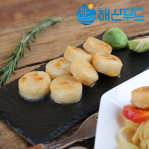 손질 가리비 관자: 맛, 편리함, 건강의 삼위일체