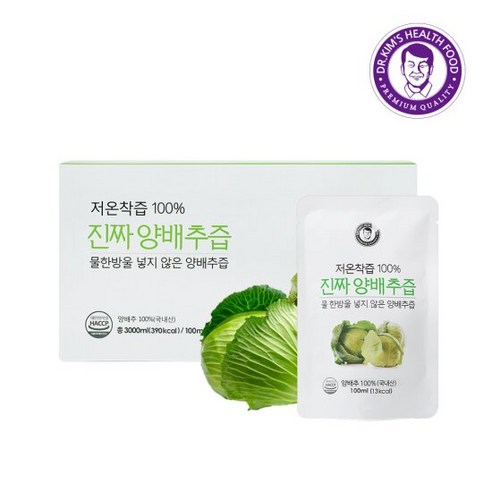 김재식헬스푸드 저온착즙 100% 양배추즙, 100ml, 60개