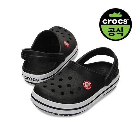 크록스 공식 키즈 CROCBAND CLOG K BK 24SKCL207006