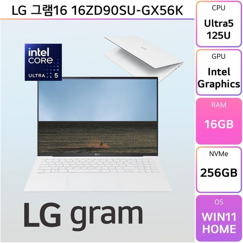 LG전자 2024 그램16 16ZD90SU-GX56K, WIN11 Home, 40GB, 1TB, 스노우화이트