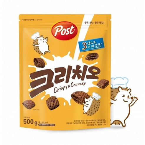 포스트 크리치오, 2개, 500g