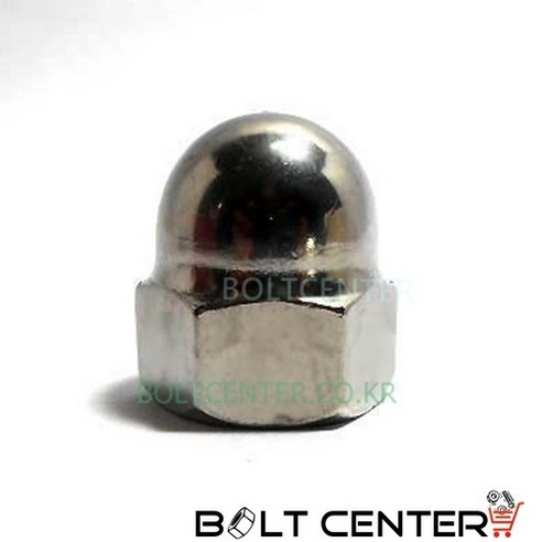 스텐 캡너트 미리규격 소량판매 모자너트 마감너트, 3개, 스텐 캡너트 미리 M8