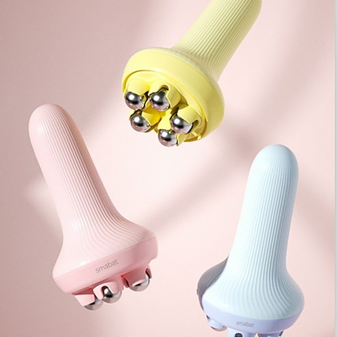 Smabat 마그네틱 핸디 마사지볼 롤러 구슬 마사지볼 림프순환 승모근 어깨 다리 핑크 블루 노란