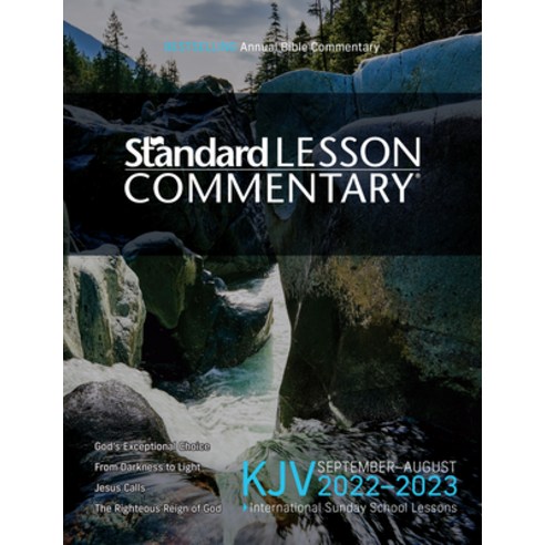 (영문도서) KJV Standard Lesson Commentary(r) 2022-2023 Paperback, David C Cook, English, 9780830782161