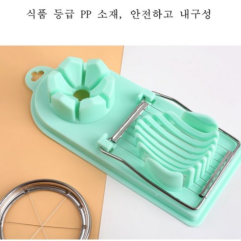 계란 슬라이서 계란 커터 도구 분배기 다기능 계란 절단 도구, green