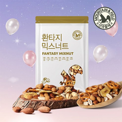 산과들에 환타지 믹스너트 1kg 2봉, 2개