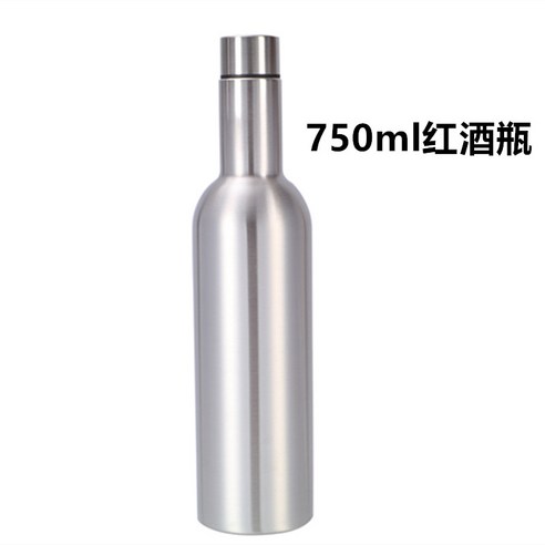 KORELAN 30oz 자동차 컵 일용품 보온 커피 컵 304 스테인리스강 냉동 맥주 컵, 750ml 와인병, 원색 일반 포장