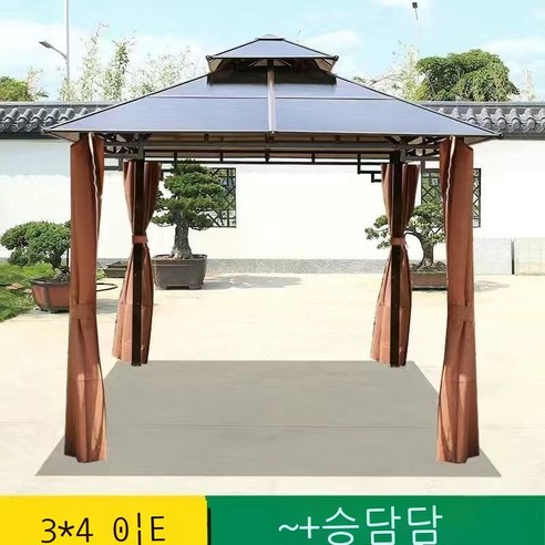 Fuhe 야외 정자 사각정자 PC 햇빛판 오두막 농가락 텐트 별장 정원 사주정 농장막 .x.미터 사주정, 3x4m 사주정+둘레