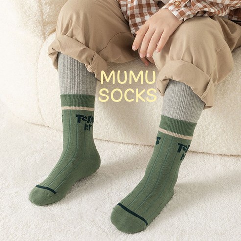 우리 아이 발에 자유를! 무무삭스 무봉제 양말로 편안한 하루를 선물하세요.