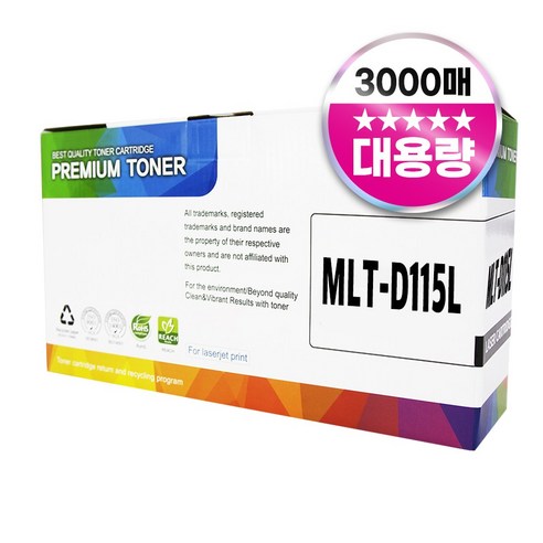 삼성 MLT-D115L 호환 토너, 1개, 검정 slm2870fw