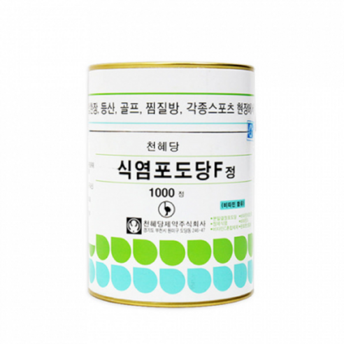 천혜당 식염포도당 1000정, 1개