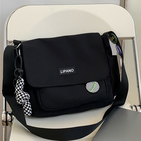 스타일과 실용성을 모두 갖춘 완벽한 학생 메신저백