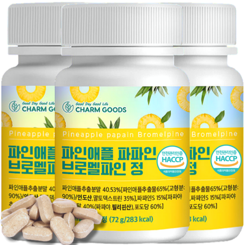 BIODBIG 브로멜라인 고함량 haccp 식양처인증, 20개월, 5개, 120정