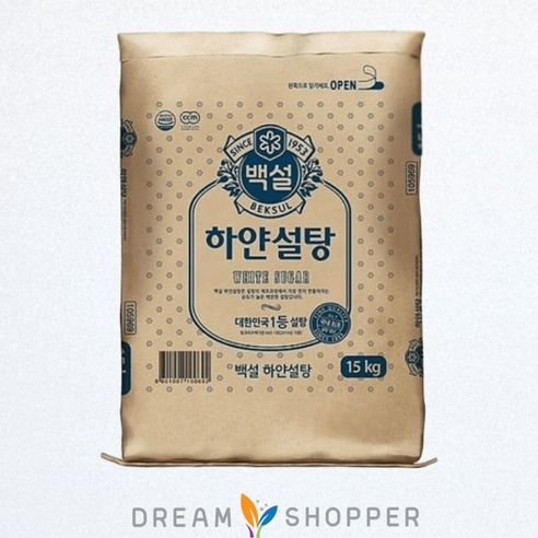 백설 하얀설탕 대용량 15kg 감칠맛나는 CJ 제일제당, 1개