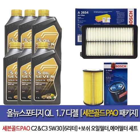 Soil 7GoldPAO C2C3 5W30 올뉴스포티지QL1.7디젤 세븐골드파오 6L엔진오일098-A2654, 1개, 1L