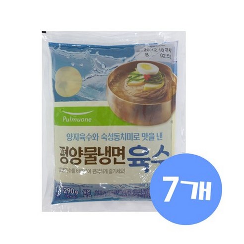 풀무원 평양물냉면육수1인분x30개, 30개, 290g