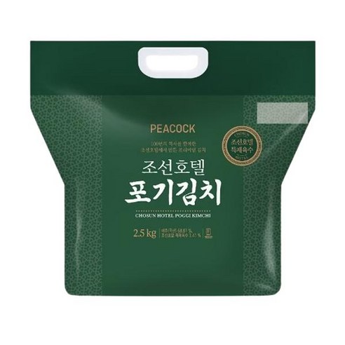 피코크 엄마손맛 김치유목민 특제육수 조선호텔 포기김치 2.5kg(제주택배불가) 김장 맛집, 1개, 2.5kg