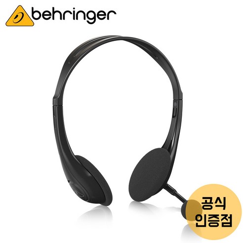 [정품] 베링거 HS20 게이밍 상담원 USB 스테레오 헤드폰 헤드셋 마이크