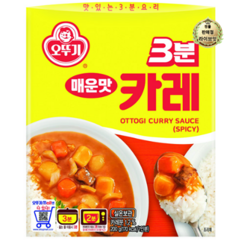   라이브잇 오뚜기 3분카레 매운맛 200g 1개, 5개