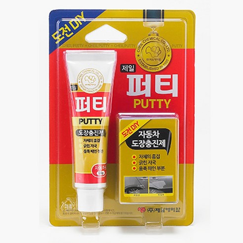 자동차 보수용 퍼티 차량 흠집보수 도색용품 자동차빠데, 1개, 90g