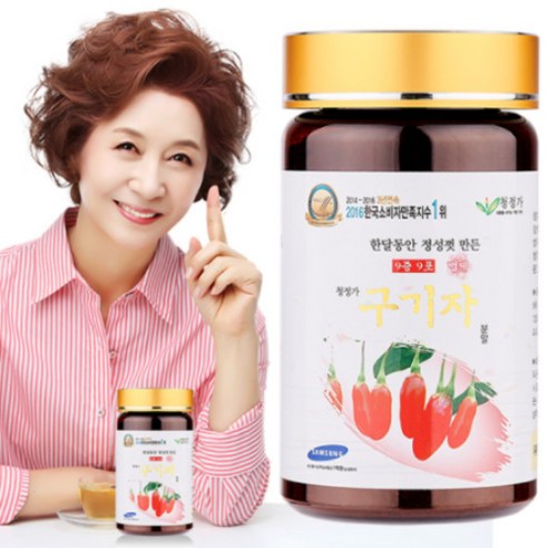 청정가 영농조합법인 무농약