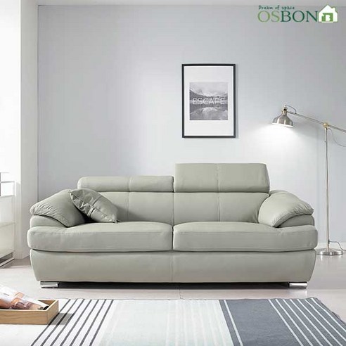 안방극장의 품격을 책임지는 오스본가구 라티나 구스다운 3인용 가죽 소파! 지금 바로 경험하세요!