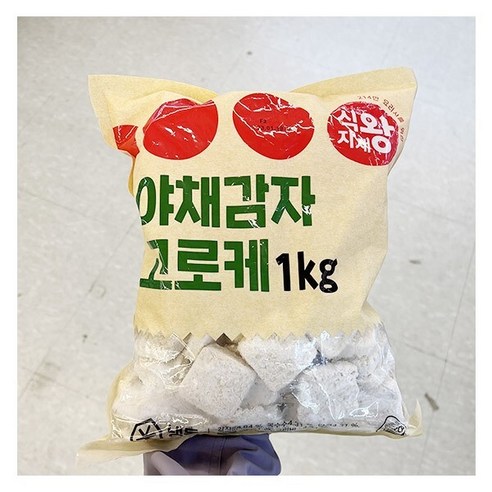 식자재왕 야채감자고로케 1kg x 2개, 종이박스포장 – 더블 세트 식자재왕 야채감자고로케 1kg x 2개, 종이박스포장 – 더블 세트