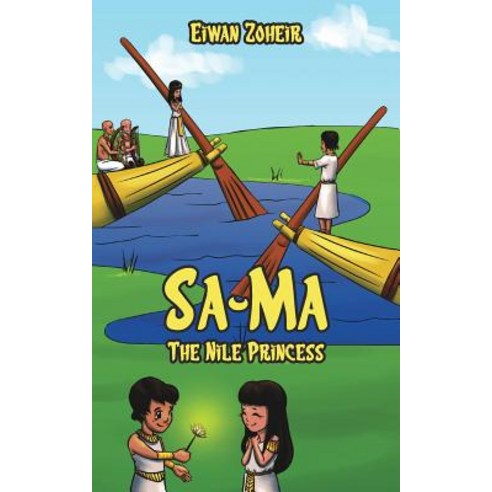 Sa-Ma The Nile Princess Paperback, New Generation Publishing