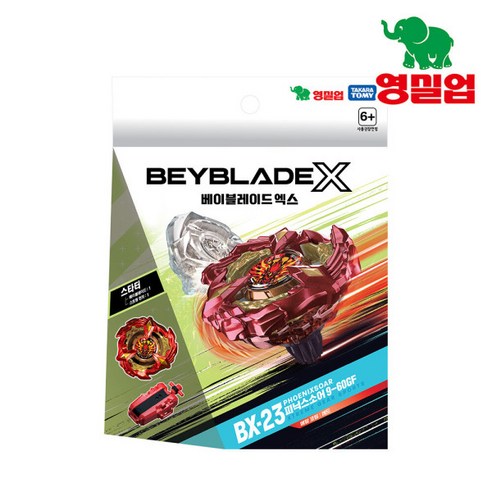 베이블레이드X 스타터 피닉스소어 배틀팽이 (BX-23), 단품, 1개