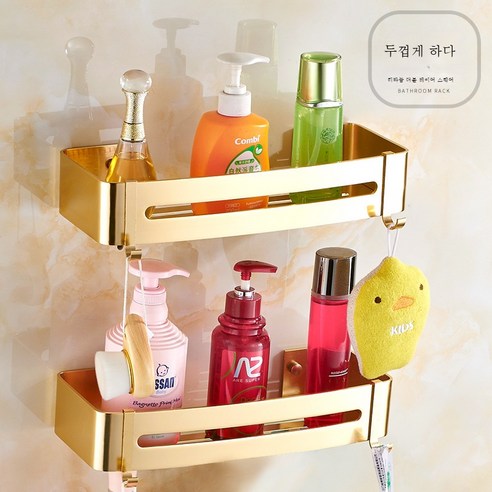 펀치리스 욕실 선반 화장실 벽면 우주 알루미늄 삼각형 벽걸이 화장실 수납화장실을 받다., 도톰703더블티타늄사각바구니(펀칭 프리)