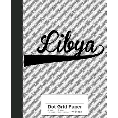 (영문도서) Dot Grid Paper: LIBYA Notebook Paperback, Independently Published, English, 9781080453641