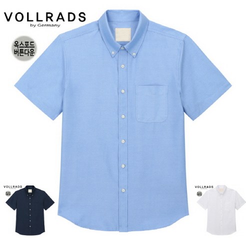 남자 여름반팔 루즈핏 옥스포드 버튼다운셔츠 3종택일